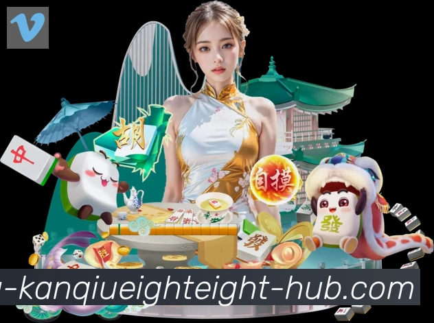 数据分析功能