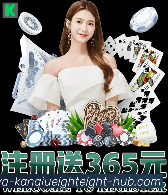 多彩内容专区